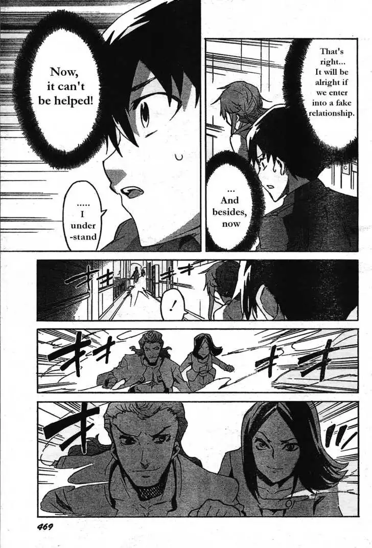 Mirai Nikki Chapter 29 22